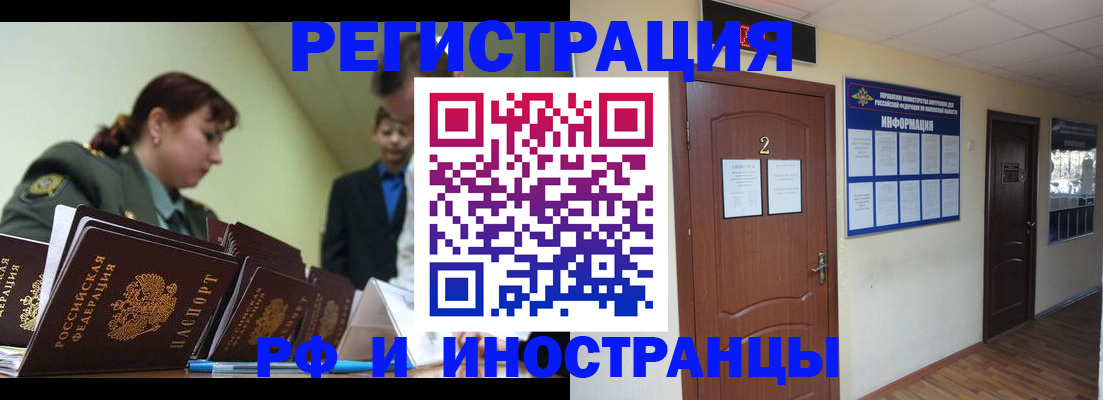 пропишу в квартире в Карпинске